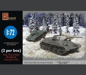 PEG 7661